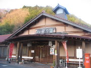こむぎっちさんの加田の湯の投稿写真1