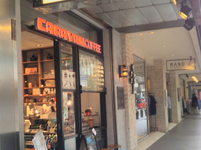 『キャラバンコーヒー 元町店』。_キャラバンコーヒー 元町店