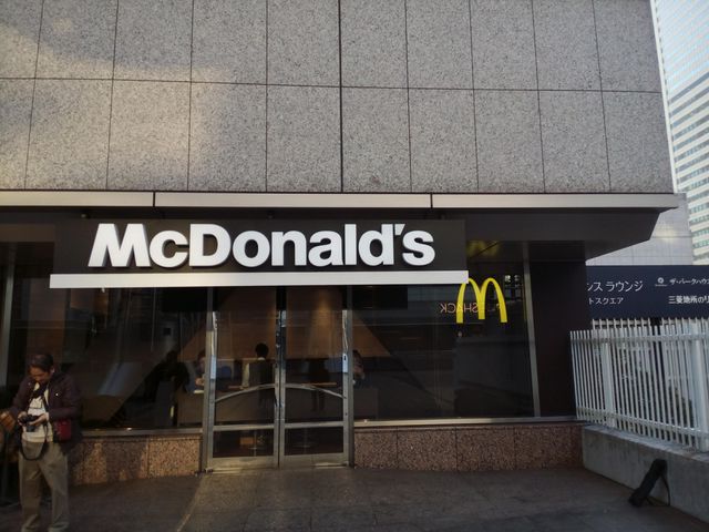 マック_マクドナルド ランドマークプラザ店