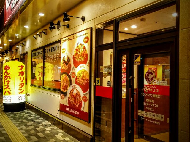 名古屋名物あんかけパスタの店_パスタ・デ・ココラウンドワン豊橋店