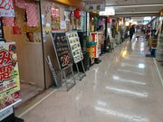 アンダーさんのニュー新橋ビルの投稿写真1