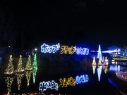 てつきちさんの東近江市能登川博物館の投稿写真3