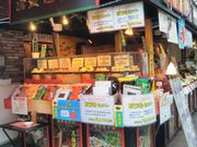 usaさんの富貴包子楼横浜大世界店の投稿写真1