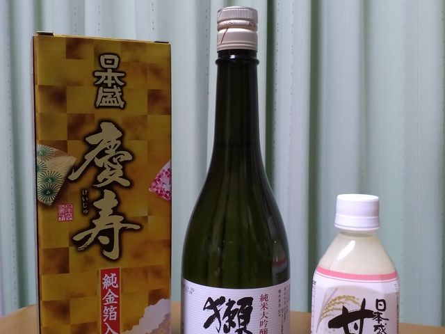 日本酒と甘酒_日本盛 酒蔵通り煉瓦館