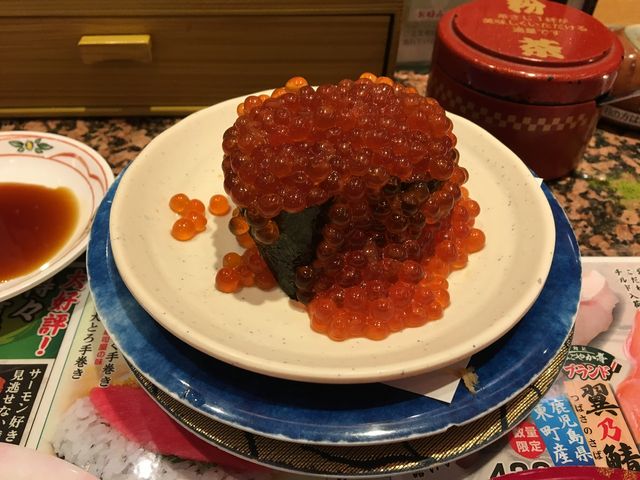 こぼれいくら_なごやか亭 発寒店