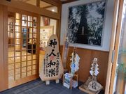 w-masaさんのおんばしら館 よいさの投稿写真2