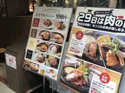 のりさんのBAQETの投稿写真1
