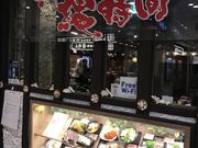 のりさんの沖縄時間の投稿写真1