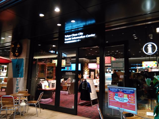 地下1階のスペースには文化紹介も_中央区観光情報センター