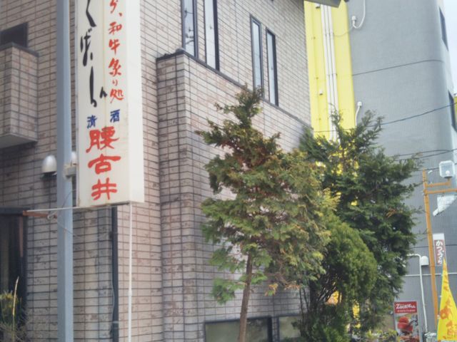 Zackばらん_Zackばらん