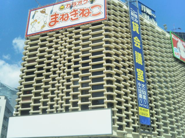 ニュー新橋ビル_ニュー新橋ビル