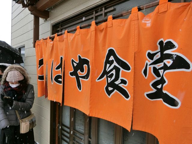 近くにあったら週1で通います!_こばや食堂