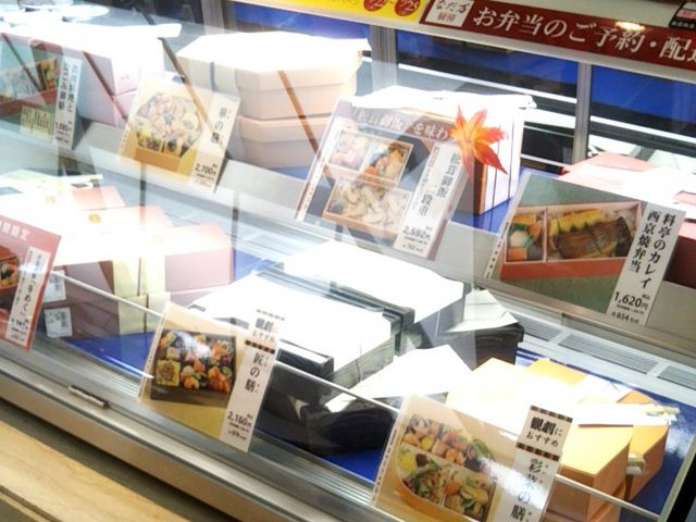 なだ万厨房・松屋銀座店_なだ万厨房・松屋銀座店