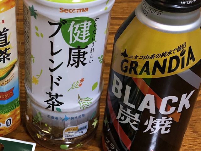 セイコーマートオリジナル商品_セイコーマート 明野元町店