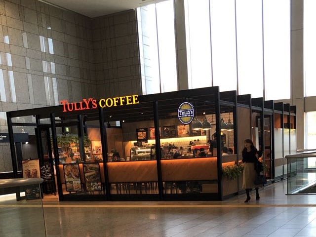 外観_タリーズコーヒー 都庁店