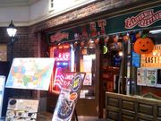 Happyさんのラスト・カリフォルニアレストラン 横浜ワールドポーターズ店の投稿写真1