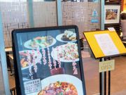 Happyさんの千里馬 南翔小籠の投稿写真1