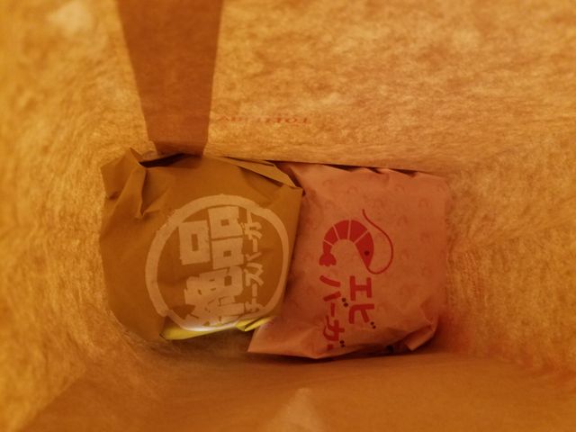 テイクアウト_ロッテリア葛西駅店