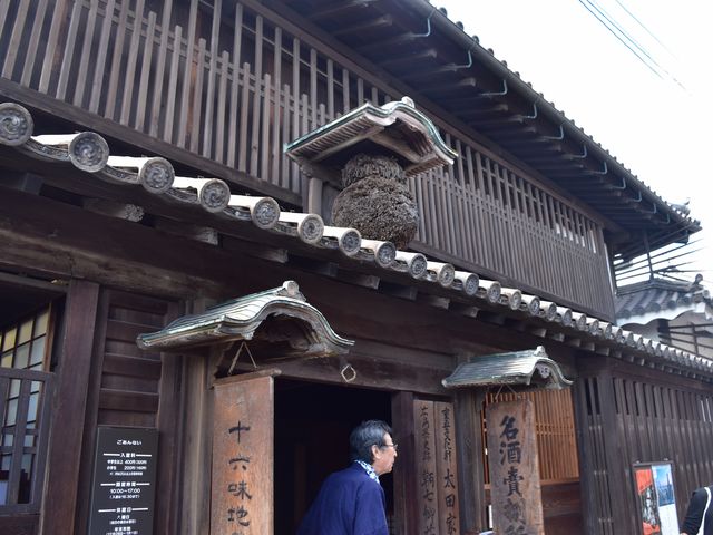 太田家を正面から_太田家住宅