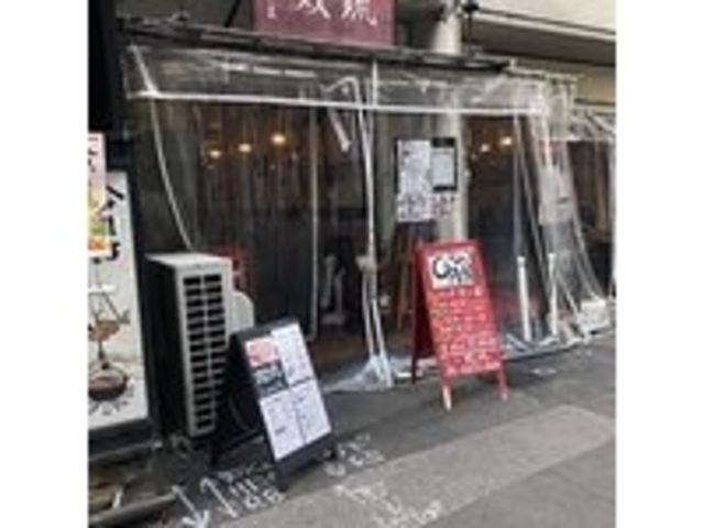 ビニルテントが2つになりました_中国小菜 双琉