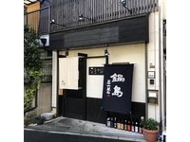 この雰囲気が街にマッチしていない_旬鮮旨食 彩櫻