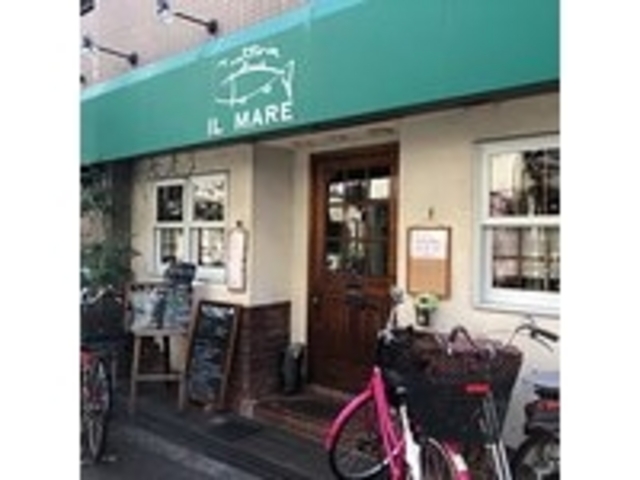 可愛いお店_イルマーレ