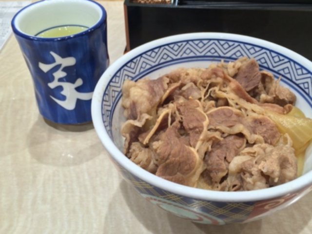 吉野家芝田町店