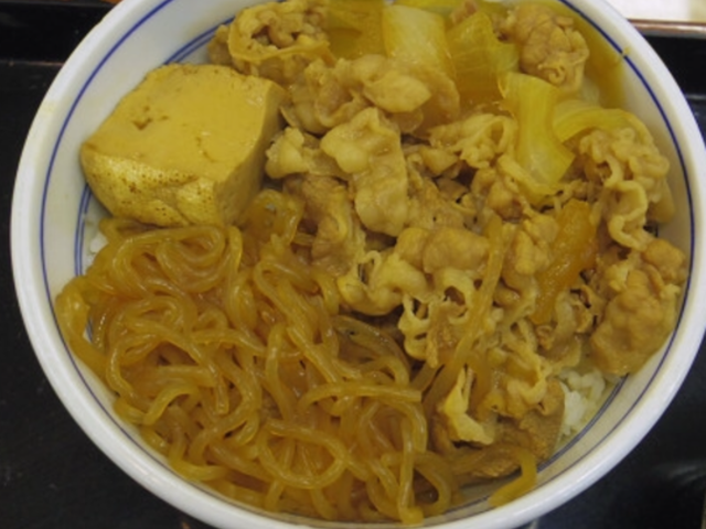 吉野家 大手前店