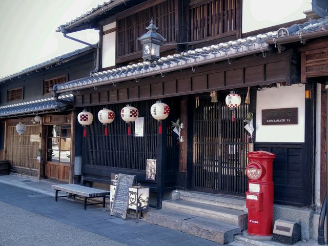 川原町屋_川原町屋