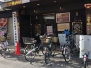 ひげはんさんのアジアンバー ラマイ 大阪あびこ店の投稿写真1