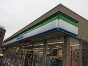 ころさんのファミリーマート座間ひばりが丘二丁目店の投稿写真1