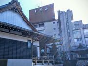 愛のすね毛さんの鵜匠の家 すぎ山の投稿写真1