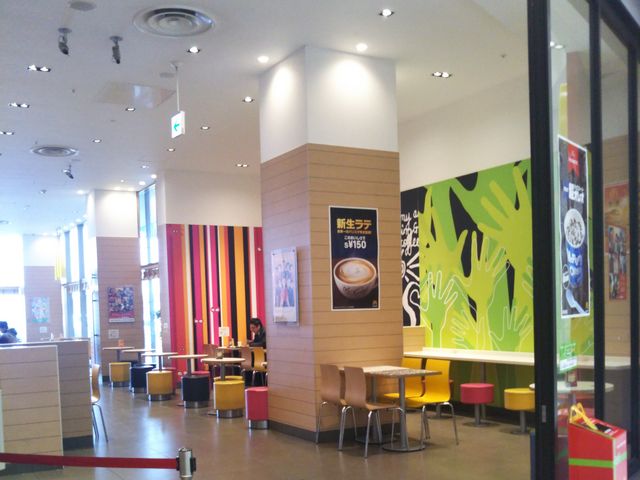 マクドナルド イオンレイクタウンKAZE店_マクドナルド イオンレイクタウンKAZE店
