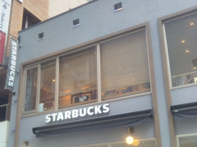 スターバックス・コーヒー 銀座松屋通り店_スターバックス・コーヒー 銀座松屋通り店