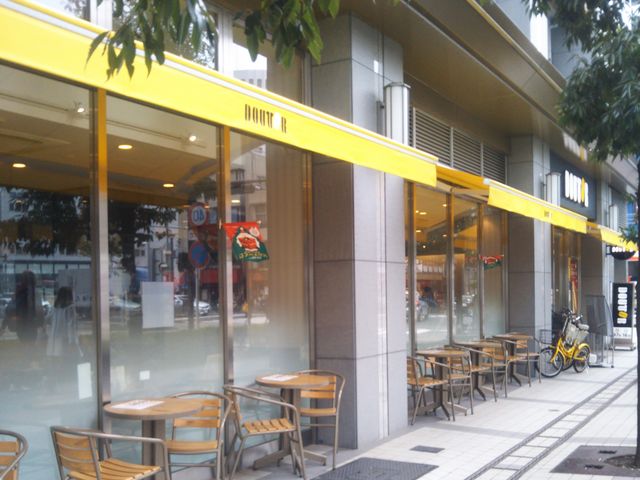 ドトールコーヒーショップ山下町店_ドトールコーヒーショップ山下町店