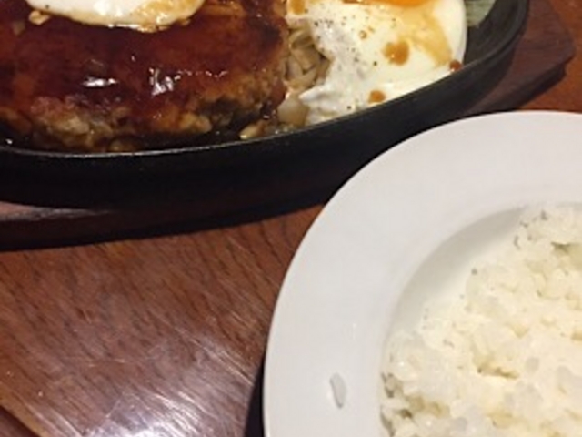 ハンバーグです。_六曜舎