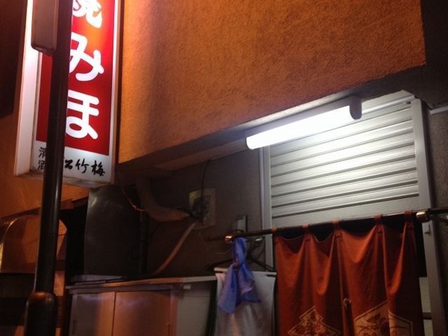 みほ。_みほ