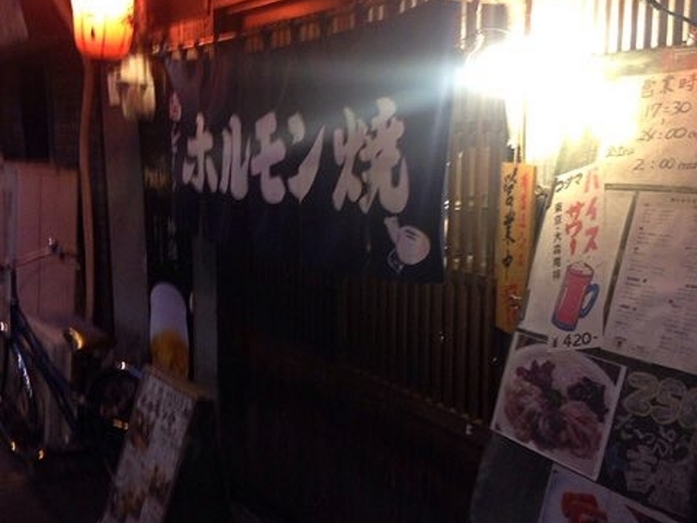 のれん。_吉