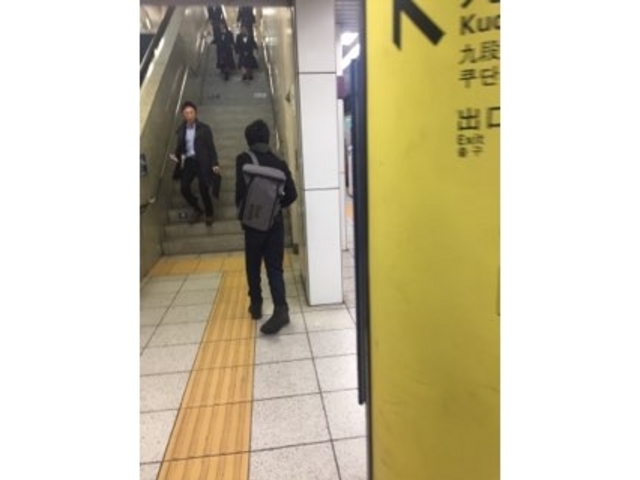 ホーム出口です。_東京メトロ 九段下駅