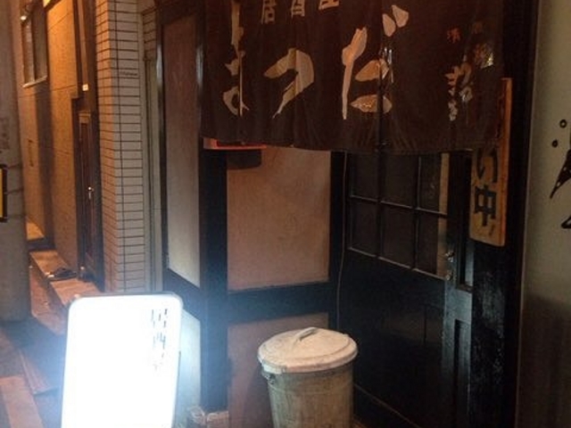 入り口。_居酒屋まつだ