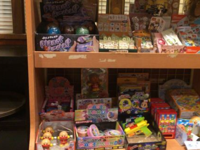 ガスト 八幡店