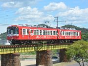 ぽっぽやさんのことでんの投稿写真1