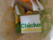 ringoringoさんのマクドナルド葛西店の投稿写真1