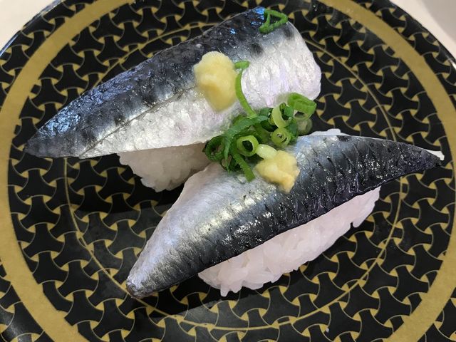 とろイワシ_はま寿司 南風原津嘉山店
