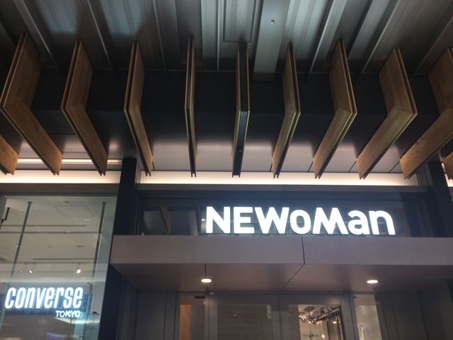 入り口_NEWoMan(ニュウマン)
