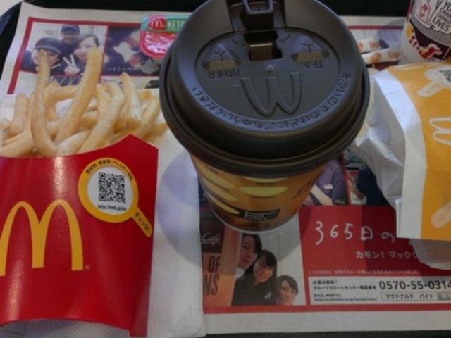 マクドナルド23号津店