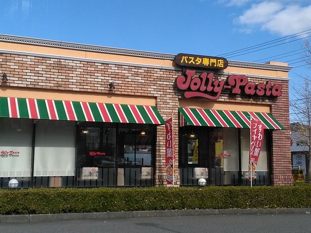 店_ジョリーパスタ南越谷店