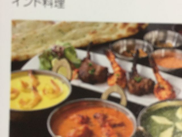 美味しい。_マントラ MANTRA 横浜