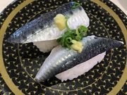 Mreeさんのはま寿司 南風原津嘉山店の投稿写真1