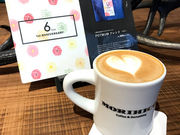 ぴよたこさんのATELIER Morihikoの投稿写真1